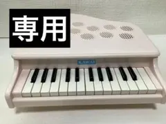 Item thumbnail for item 64ae6a5e-11f1-4ead-9bdf-3b425561a94f