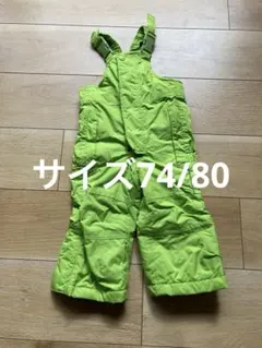 Item thumbnail for item ad324cda-c7ed-4b00-bec2-5925070ec983