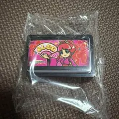 姫Ver. 吉宗 ミュージックプッシュボタンマスコット ♪そこにあるかも知れないのサムネイル