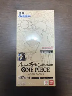 ワンピースカードAnime 25th collection 1BOX テープ付 - メルカリ