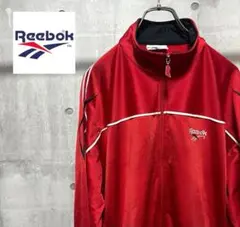 90s古着 Reebok リーボック トラックジャケット ラグラン 刺繍ロゴ