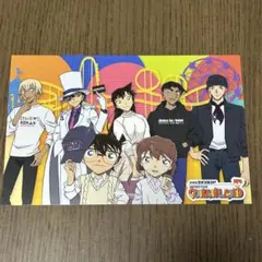 Item thumbnail for item 59e8fa8d-4e54-4b71-aed8-306e6bba26a7