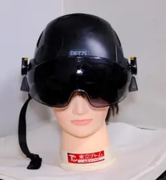 Item thumbnail for item 3e9ef8e0-e7ea-4295-b1e7-b4b70c6c5f3d