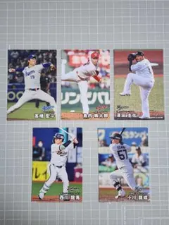 プロ野球チップス　まとめ売り