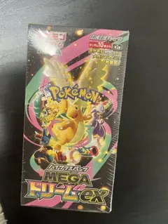 ポケモンカードゲーム