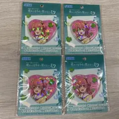 M*中様 プロセカ 桃井愛莉 キラキラビッグハート型缶バッジvol.2 4個　①