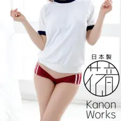 ℳ.Ï様 リクエスト 2点 まとめ商品