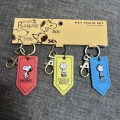 USJ ユニバーサルスタジオ　スヌーピー　キーチェーンセット　チャームセット