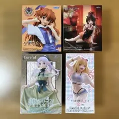 フィギュア4点まとめ売り(アスカ・結城美柑・フリーレン・喜多川海夢)