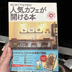 Item thumbnail for item 25b00f6a-6904-4ed0-a0bb-129df4376f89