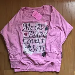 mezzo piano Tシャツ