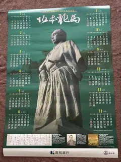 Item thumbnail for item 6eb3118d-029e-4b0f-875b-308775716b72