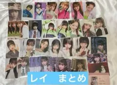 IVE レイ　トレカ　まとめ売り