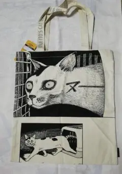 伊藤潤二展 誘惑 トートバッグ よん & むー