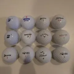 ロストボール　1ダース　12球