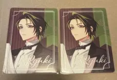 オトメイトマーケット オトマ キュピパラ パールカード パルカ 琉輝 2点