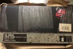 ジョーダン7 未使用品1992年オリジナル　バルセロナオリンピックモデル