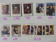 あんスタ 神崎颯馬 まとめ売り