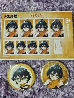 おんりー 証明写真