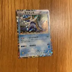 2026年最新】ポケモンカードBW はじめてセットの人気アイテム - メルカリ