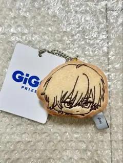 Item thumbnail for item c1d8f101-f251-4c3c-ab46-b52acf25fd4c