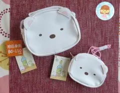 【新品・未使用】すみっコぐらし／しろくま　ダイカット　ポシェット&ネックパース