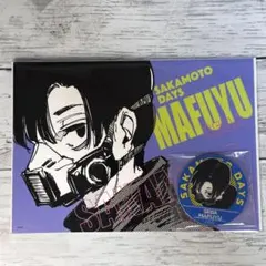 サカモトデイズ 真冬 アクリルマグネット アートカード