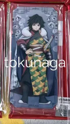 こむぎ【値下げ不可・プロフィール必読】様 リクエスト 2点 まとめ商品