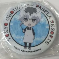 佐々木琲世 東京喰種:re トーキョーグール パセラ コースターのサムネイル