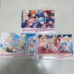 すとぷり ファミマプリント 3枚セット