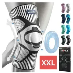 ●膝サポーター XXL グレー 膝蓋骨ゲルパッド サイドバネ 大きめ 通気性