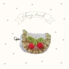 かぎ針編み 編み物 ハンドメイド ポーチ イヤフォン AirPods ケース