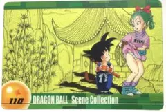 レ*-様 ドラゴンボール 森永 110 ブルマ 悟空 ウエハース DRAGON