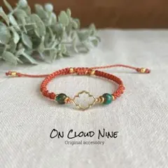 Item thumbnail for item ce112ef1-ddc8-4210-b204-046e49820231