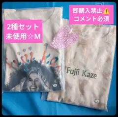 KUZIRA Tシャツ XL タオルセット - メルカリ