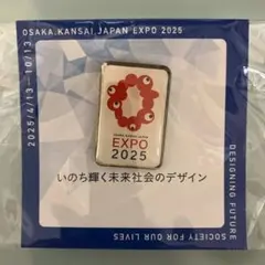 2026年最新】大阪万博 ピンバッジの人気アイテム - メルカリ
