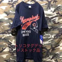 CHAMPION トリコタグ 80s デッドストックTシャツ navy L