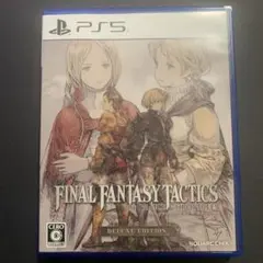 ファイナルファンタジータクティクス イヴァリース クロニクルズ PS5 ソフト