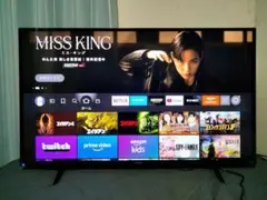 ２０２５年製　５０インチ４Kテレビ　横浜駅から３０Km以内は無料配送 2025年製 50インチ4Kテレビ 横浜駅から30Km以内は無料配送