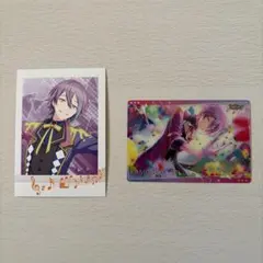 プロセカ 神代類 トレカ