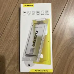iphone 17 pro ガラスフィルム 2枚セット