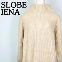 SLOBE IENA　スローブイエナ　白　ニット　セーター　ハイネック　ウール