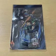 鬼滅の刃 車上の決戦アクリルスタンド