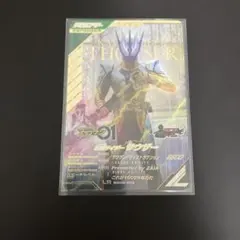 ライダー晃様 リクエスト 2点 まとめ商品
