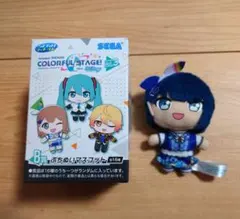 プロセカ　ぷちぬいマスコット　桐谷遥