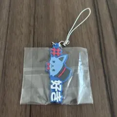 JOCHUM レイン 好きキーホルダー