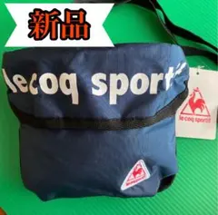 le coq sportif ポーチ 新品 ネイビー