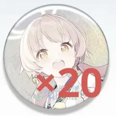 中国限定 ブルーアーカイブ 缶バッジ 阿慈谷ヒフミ - メルカリ