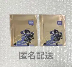 CR ストア カード 匿名配送