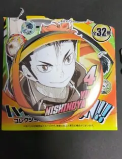 ハイキュー ファンパーク 西谷夕 缶バッジ